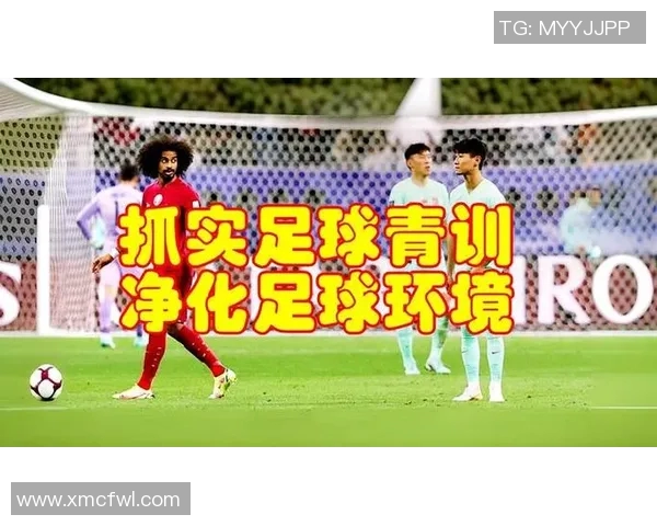 中国足球发展困境与改革路径探讨:从青训到职业联赛的全面分析 中国足球发展困境与改革路径探讨:从青训到职业联赛的全面分析